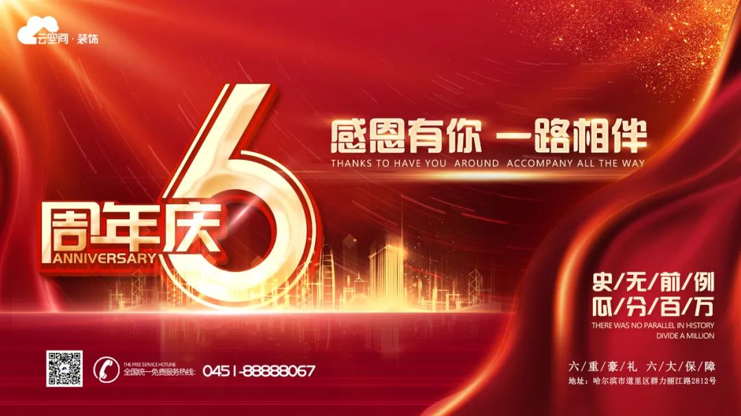 臥室裝修效果圖 臥室裝修效果圖